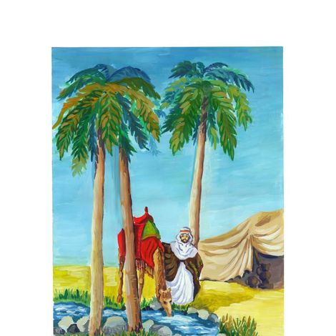 Три пальмы